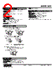 HAP-02-R Datasheet HTML 2Page - M-System Co.,Ltd. 
