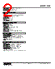 HVF-GC-R Datasheet HTML 2Page - M-System Co.,Ltd. 