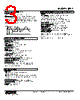 JPA2-4F-R Datasheet HTML 3Page - M-System Co.,Ltd. 