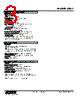 JRQ2-75-R Datasheet HTML 3Page - M-System Co.,Ltd. 