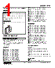 FLM-FD-R Datasheet HTML 1Page - M-System Co.,Ltd. 