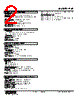 FVF-FA-R Datasheet HTML 2Page - M-System Co.,Ltd. 