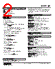 JFK-AD-R Datasheet HTML 2Page - M-System Co.,Ltd. 