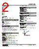 JDL-A1F-R Datasheet HTML 2Page - M-System Co.,Ltd. 