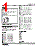 KLS-3-2-R Datasheet HTML 1Page - M-System Co.,Ltd. 