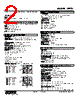 FRTD-R-KA-R Datasheet HTML 2Page - M-System Co.,Ltd. 