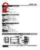 KSP-2D-R Datasheet HTML 2Page - M-System Co.,Ltd. 