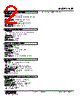 KSF-BA-R Datasheet HTML 2Page - M-System Co.,Ltd. 