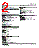 KFS-C2-R Datasheet HTML 2Page - M-System Co.,Ltd. 