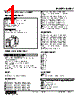KWDY-AF-R Datasheet HTML 1Page - M-System Co.,Ltd. 