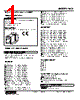 KVS-DF-R Datasheet HTML 1Page - M-System Co.,Ltd. 