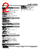 KWDNY-2AB-R Datasheet HTML 2Page - M-System Co.,Ltd. 