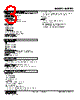 M2PRU-C7P-R2/Q Datasheet HTML 3Page - M-System Co.,Ltd. 