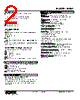 M2XU-R1V1-R Datasheet HTML 2Page - M-System Co.,Ltd. 