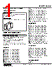 KWVS-DBB-R Datasheet HTML 1Page - M-System Co.,Ltd. 