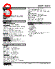 M3LU2-R4/A/Q Datasheet HTML 3Page - M-System Co.,Ltd. 