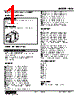 KUS-GD-R Datasheet HTML 1Page - M-System Co.,Ltd. 