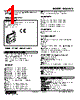 M3SWVS-0AY-R Datasheet HTML 1Page - M-System Co.,Ltd. 