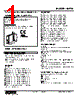M2TG-23-R2/CE Datasheet HTML 1Page - M-System Co.,Ltd. 