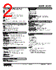 M2VF2-BA-R2/N Datasheet HTML 2Page - M-System Co.,Ltd. 