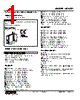 M2VF2-41-R2/N Datasheet HTML 1Page - M-System Co.,Ltd. 