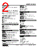 M2WVS-2AB-R2 Datasheet HTML 2Page - M-System Co.,Ltd. 