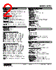 M5TS-41-R Datasheet HTML 2Page - M-System Co.,Ltd. 