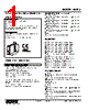 M2RS-C2-R2/CE Datasheet HTML 1Page - M-System Co.,Ltd. 