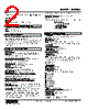 M6NXU-R30-R Datasheet HTML 2Page - M-System Co.,Ltd. 