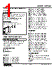 M2PHS2W-162-R2/CE Datasheet HTML 1Page - M-System Co.,Ltd. 