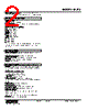 M8TS-655-R Datasheet HTML 2Page - M-System Co.,Ltd. 