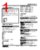 M8LCS-5044-R Datasheet HTML 1Page - M-System Co.,Ltd. 