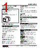 MFS2-4A-R Datasheet HTML 1Page - M-System Co.,Ltd. 