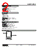 MFS2-4A-R Datasheet HTML 2Page - M-System Co.,Ltd. 