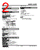 MSEF-45-R Datasheet HTML 2Page - M-System Co.,Ltd. 