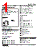 PMS-F-R Datasheet HTML 1Page - M-System Co.,Ltd. 
