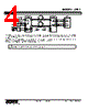 OTR2-4-R Datasheet HTML 4Page - M-System Co.,Ltd. 