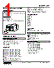 OR2-3-R Datasheet HTML 1Page - M-System Co.,Ltd. 