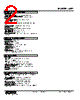 OR2-5-R Datasheet HTML 2Page - M-System Co.,Ltd. 