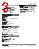 PPD-H7N3R-R Datasheet HTML 3Page - M-System Co.,Ltd. 