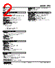 REB-DB-R Datasheet HTML 2Page - M-System Co.,Ltd. 