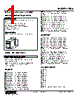 UDS-CD-R Datasheet HTML 1Page - M-System Co.,Ltd. 