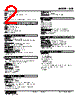 SVB-169-R Datasheet HTML 2Page - M-System Co.,Ltd. 