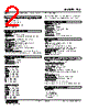 TCS-2F-R Datasheet HTML 2Page - M-System Co.,Ltd. 
