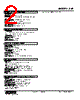 SVF-DA-R Datasheet HTML 2Page - M-System Co.,Ltd. 