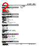 W5DY-DB-R2/Q Datasheet HTML 2Page - M-System Co.,Ltd. 