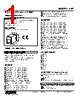 SVF-AB-R Datasheet HTML 1Page - M-System Co.,Ltd. 