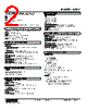 W2PV-C2AB-R2/CE Datasheet HTML 2Page - M-System Co.,Ltd. 