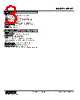 MEWT-211-R Datasheet HTML 3Page - M-System Co.,Ltd. 