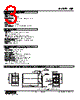 WJF-AAA-R Datasheet HTML 3Page - M-System Co.,Ltd. 